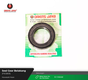 Seal Gear Belakang KWZ KAZE (FSGB03)